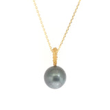 Grey Tahitian Pearl Pendant with Sand-Textured 18k Yellow Gold