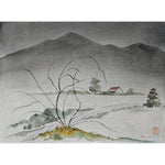 Medium Watercolor Painting #32 (DOUBLE SIDED W/ SIGNATURE)