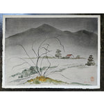 Medium Watercolor Painting #32 (DOUBLE SIDED W/ SIGNATURE)