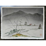 Medium Watercolor Painting #32 (DOUBLE SIDED W/ SIGNATURE)