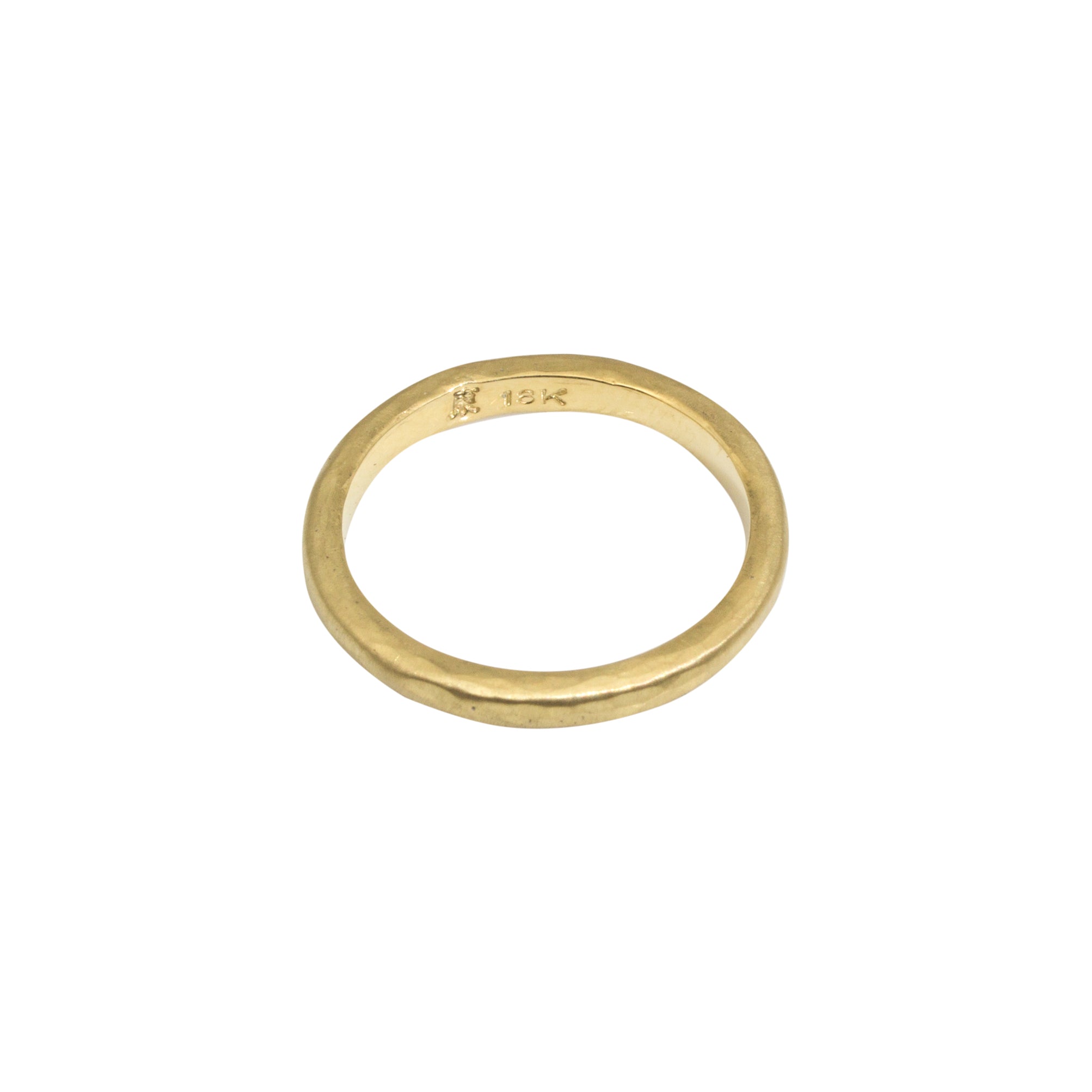 Band Texture Gold 2.5mm Hammered Texture Band in 18k Yellow Gold – Shibumi Gallery
